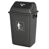Picture of Push Flap Litter Bins